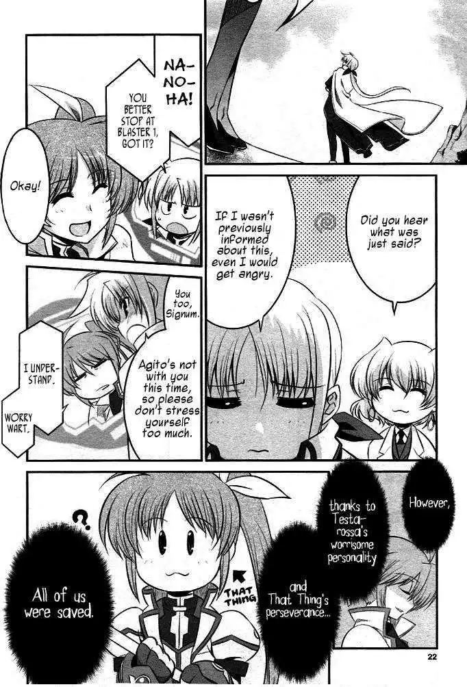 Magical Girl Lyrical Nanoha StrikerS Chapter 15 20